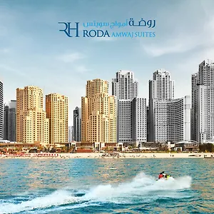 Roda Amwaj Jumeirah Hotel apartamentowy