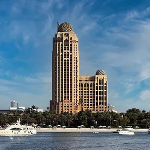4* Hotel Arjaan By Rotana - Media