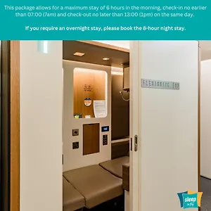 Sleep 'n Fly Sleep Lounge, C-gates Terminal 3 - Transit Only ドバイ